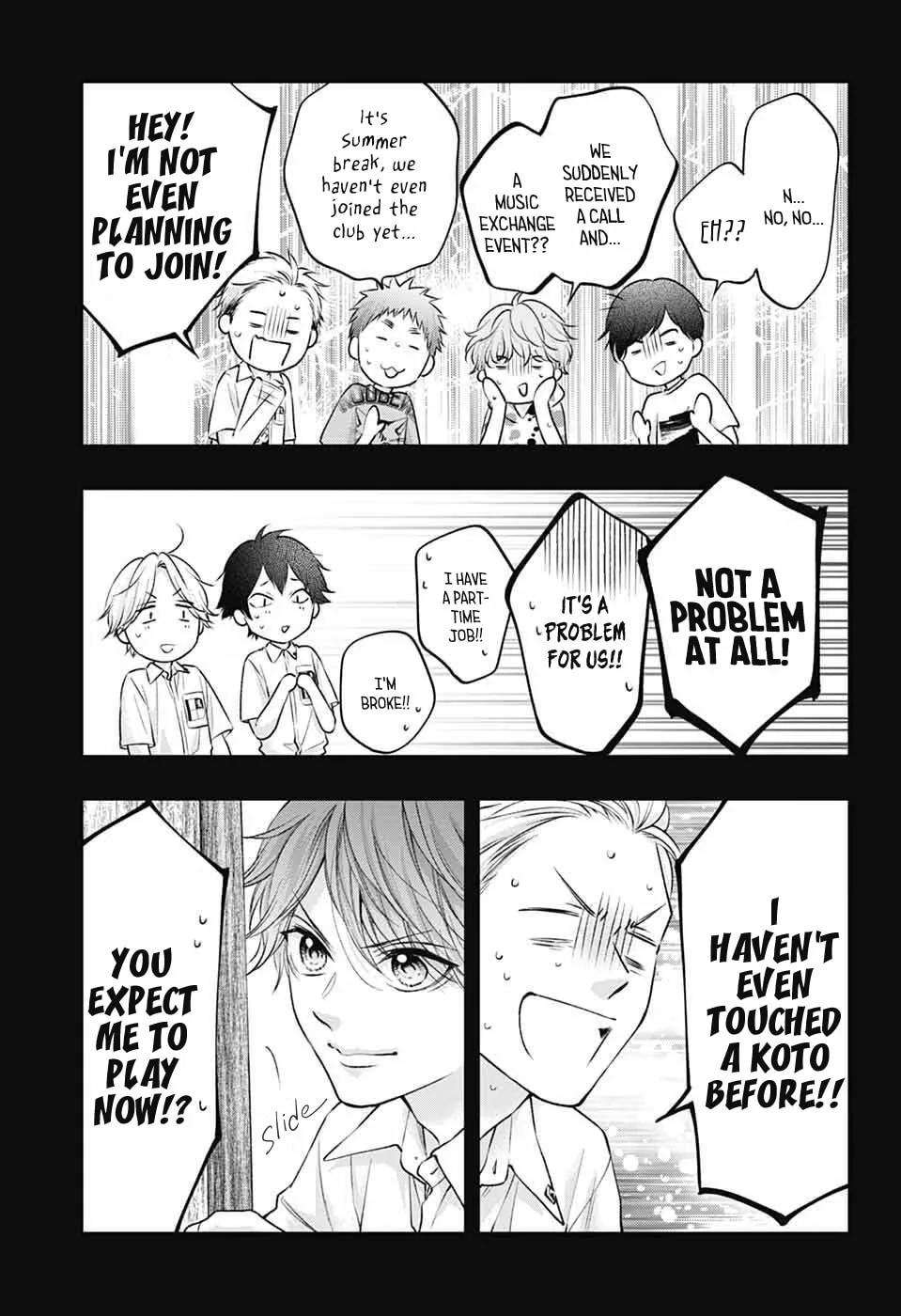 Kono Oto Tomare! - Chapter 152 - Page 15