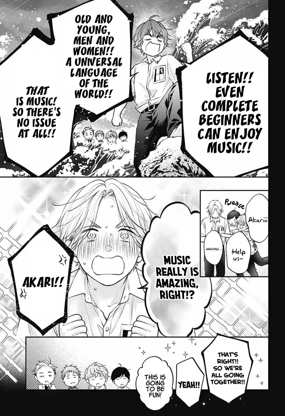 Kono Oto Tomare! - Chapter 152 - Page 17