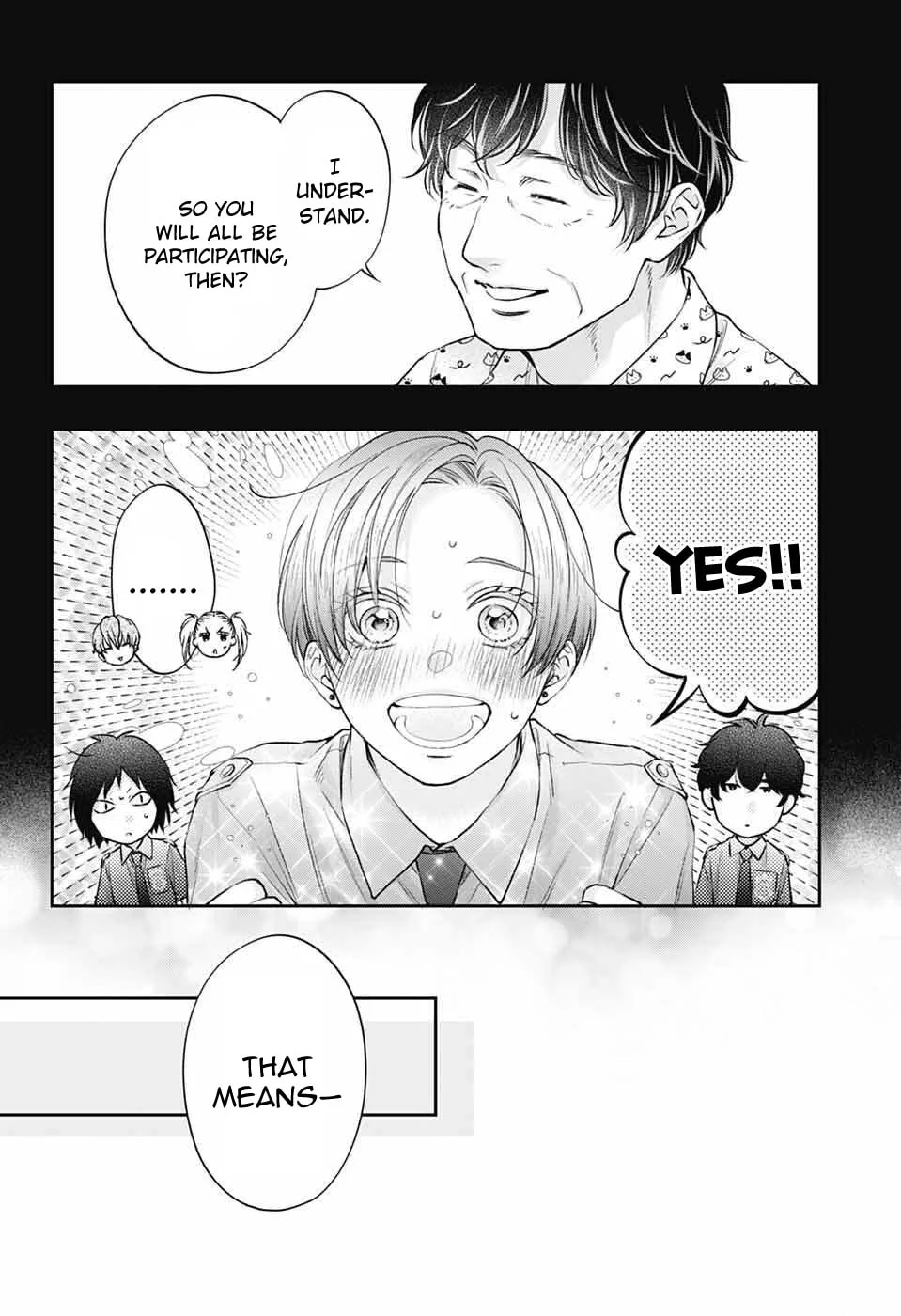 Kono Oto Tomare! - Chapter 152 - Page 22