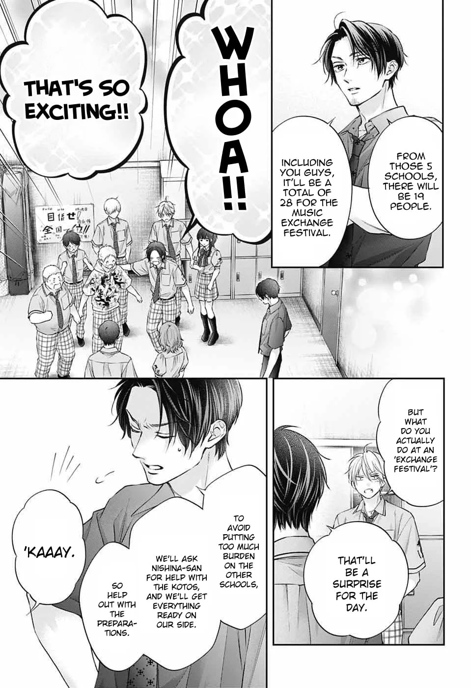 Kono Oto Tomare! - Chapter 152 - Page 23