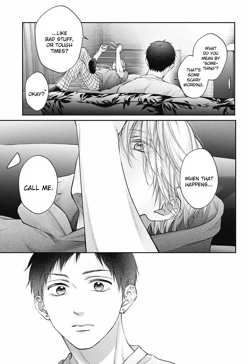 Kono Oto Tomare! - Chapter 152 - Page 27