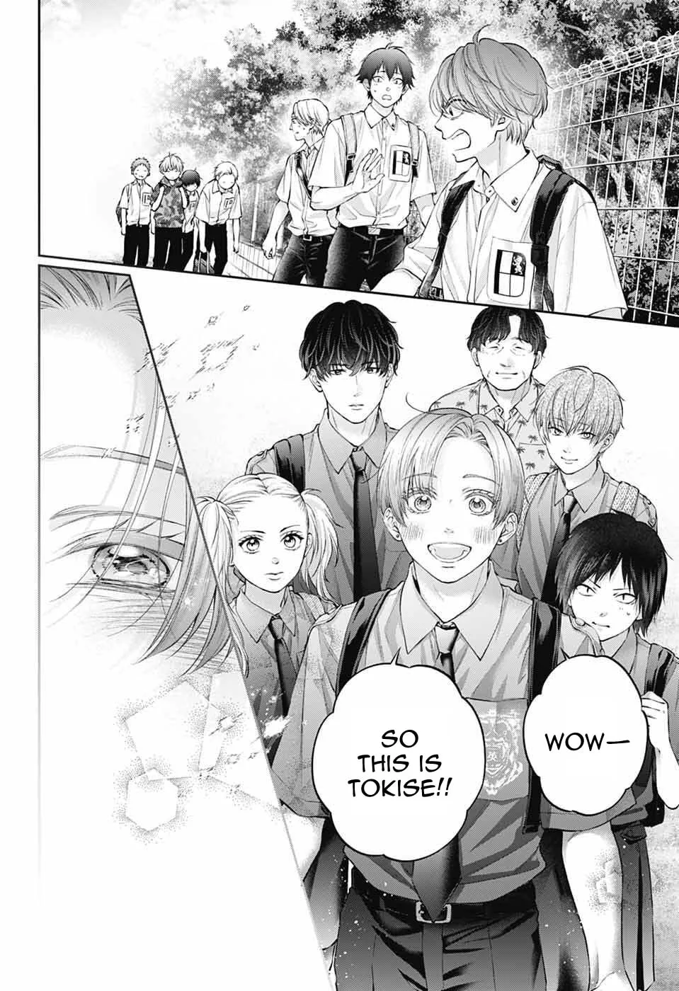 Kono Oto Tomare! - Chapter 152 - Page 34