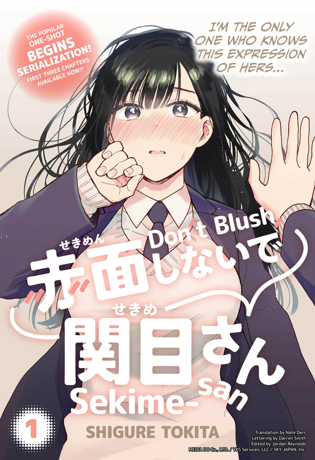 Don't Blush, Sekime-san! - Chapter 1 - Page 1