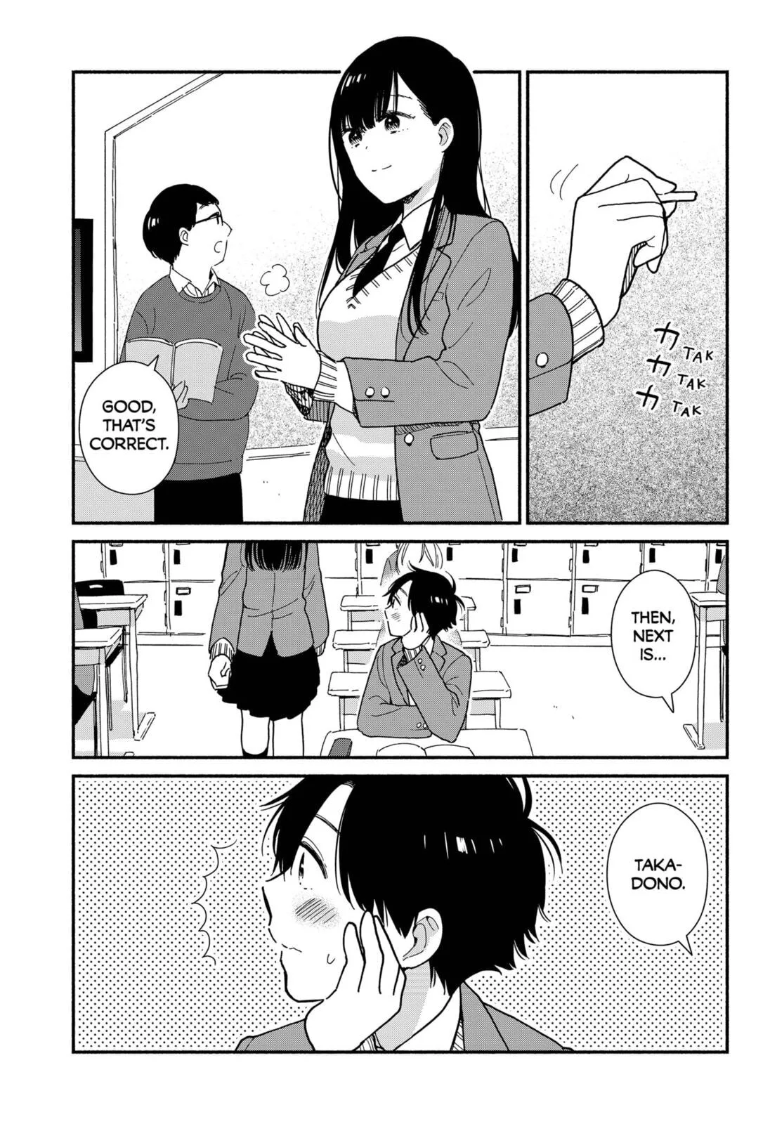 Don't Blush, Sekime-san! - Chapter 1 - Page 3
