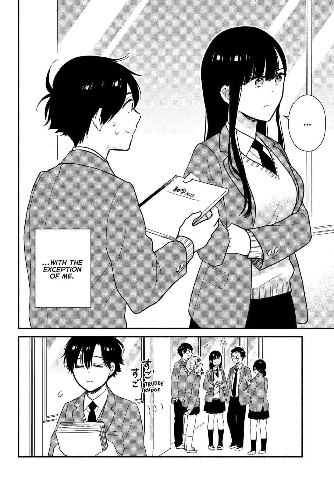Don't Blush, Sekime-san! - Chapter 1 - Page 6