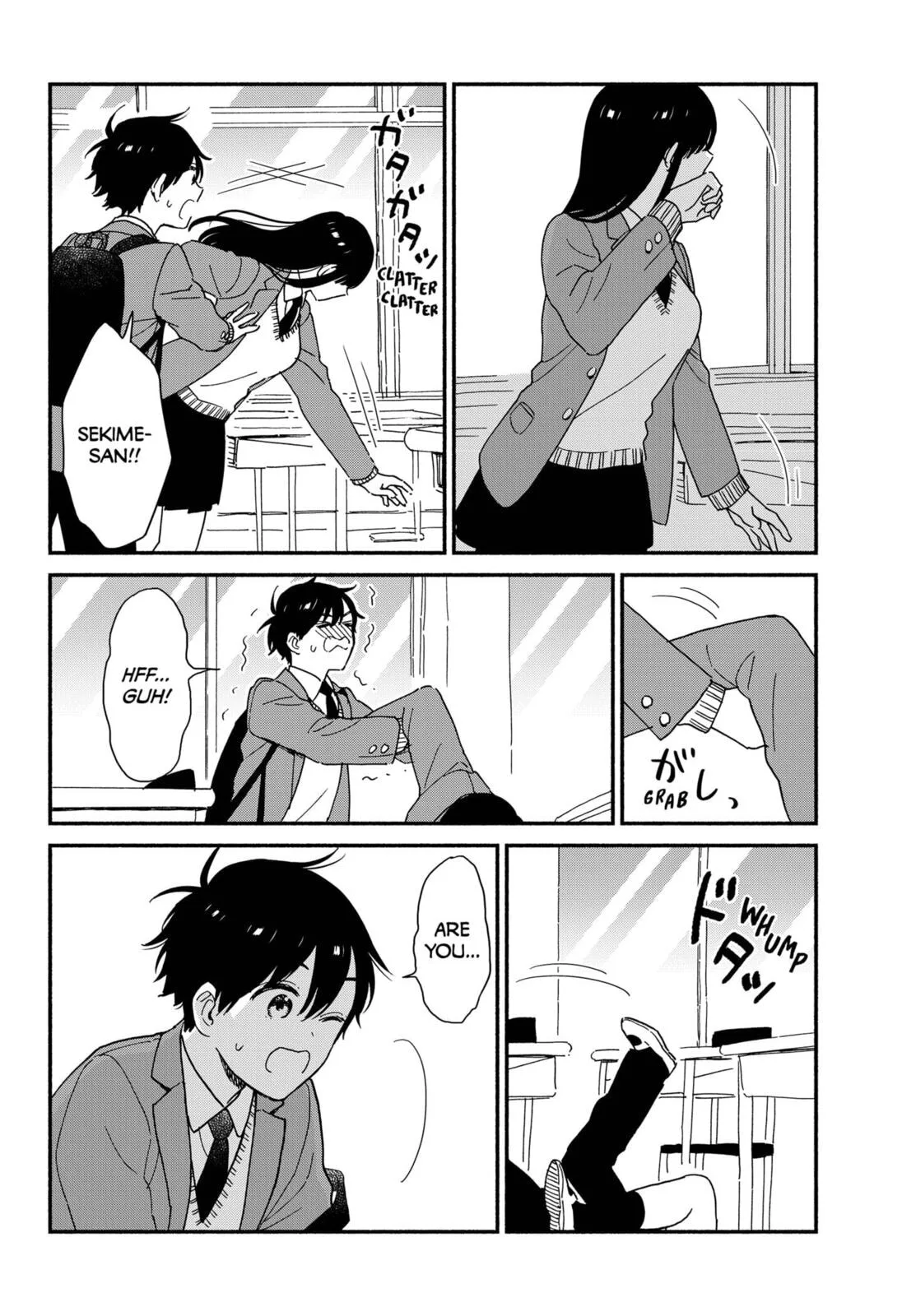 Don't Blush, Sekime-san! - Chapter 1 - Page 16