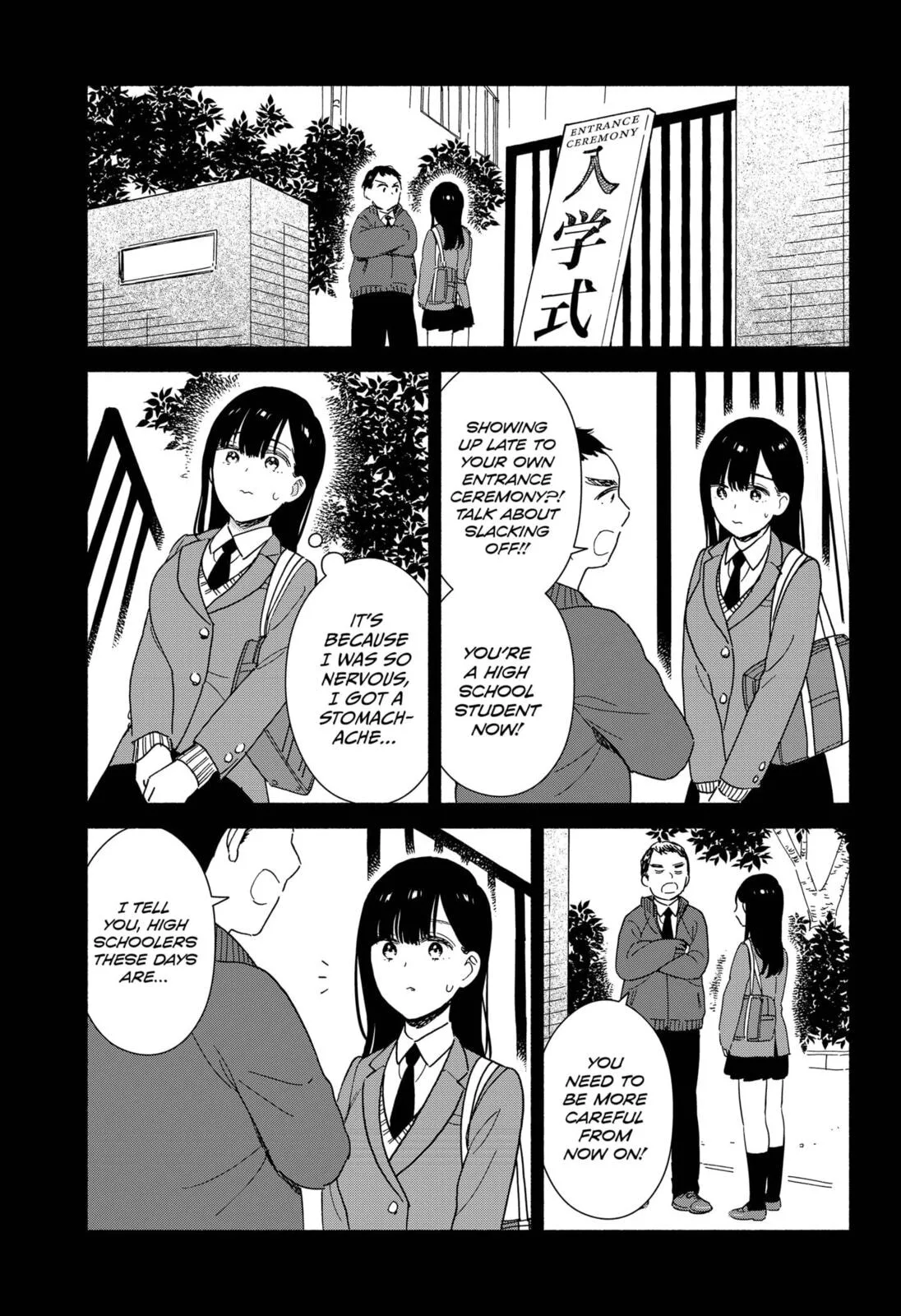 Don't Blush, Sekime-san! - Chapter 2 - Page 7