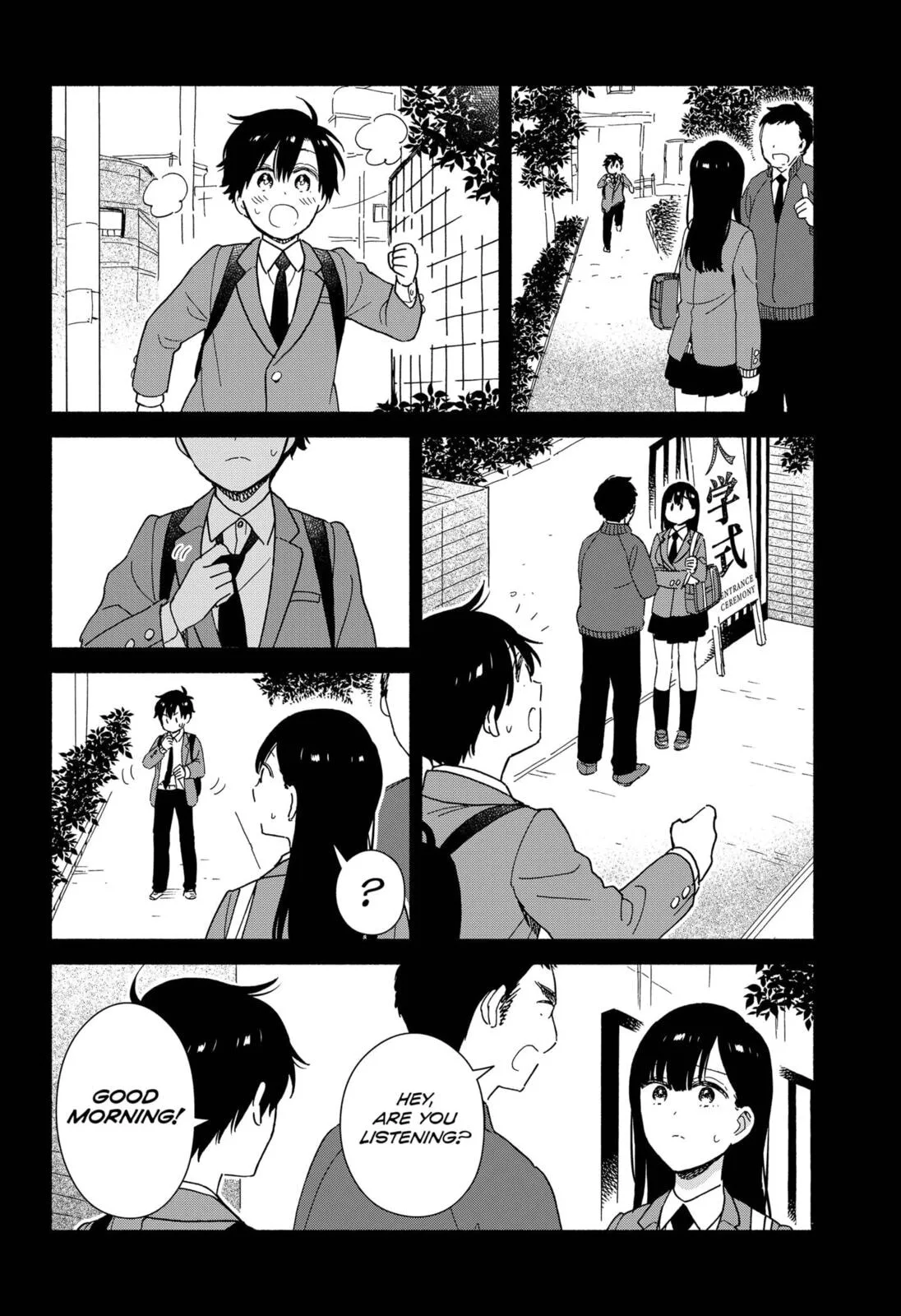 Don't Blush, Sekime-san! - Chapter 2 - Page 8