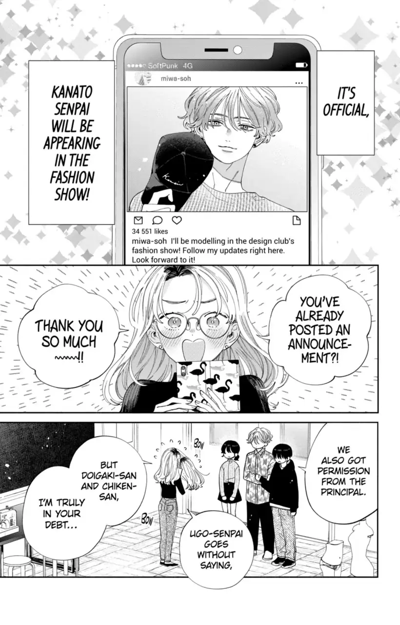 Kao Dake ja Suki ni Narimasen - Chapter 27 - Page 2