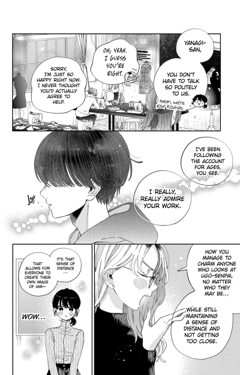 Kao Dake ja Suki ni Narimasen - Chapter 27 - Page 3