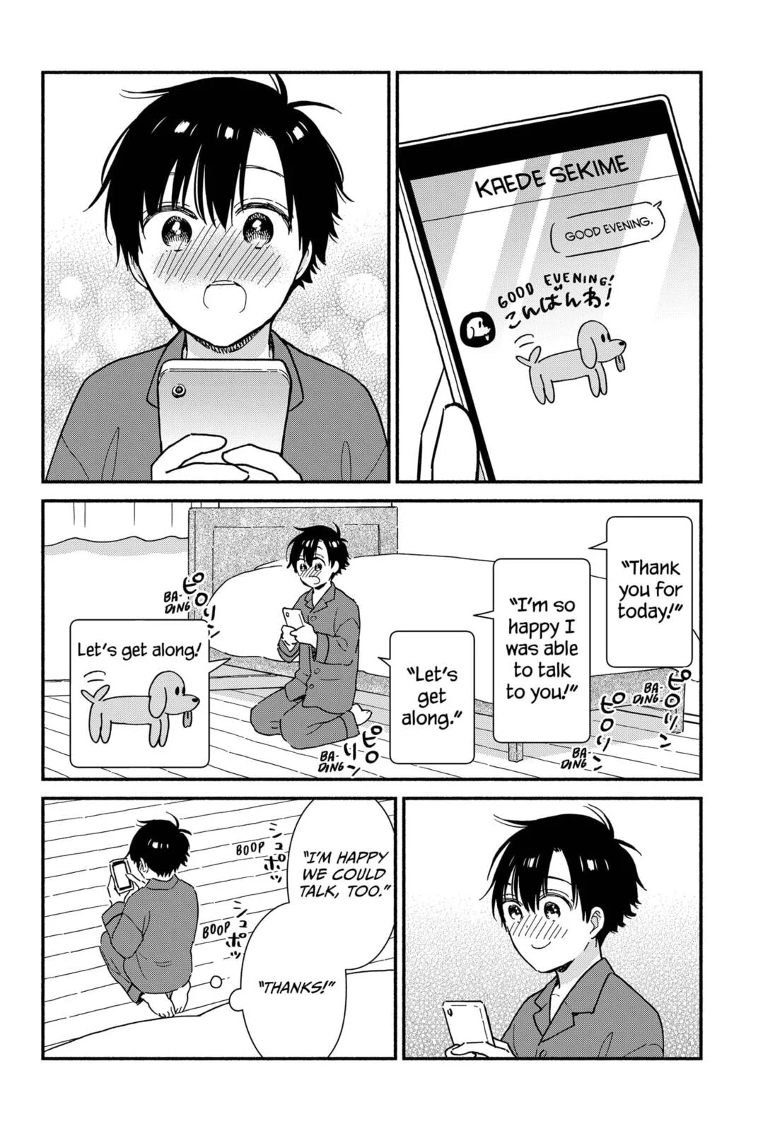 Don't Blush, Sekime-san! - Chapter 3 - Page 6