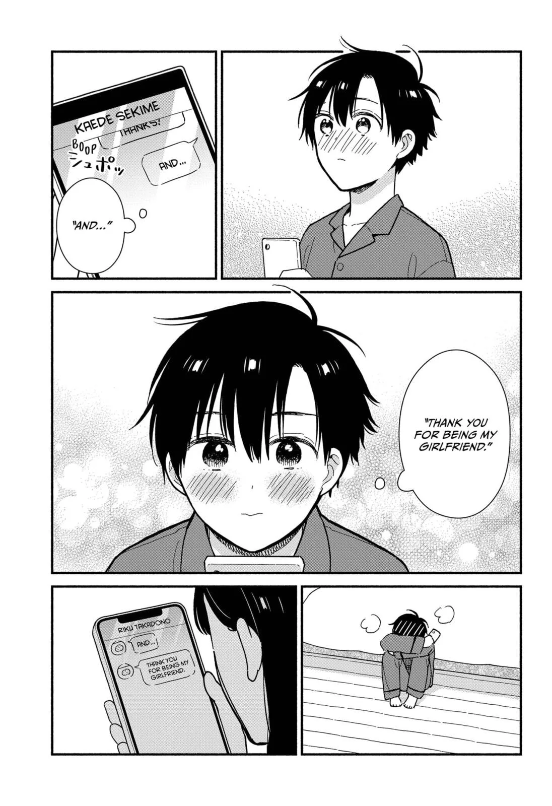 Don't Blush, Sekime-san! - Chapter 3 - Page 7
