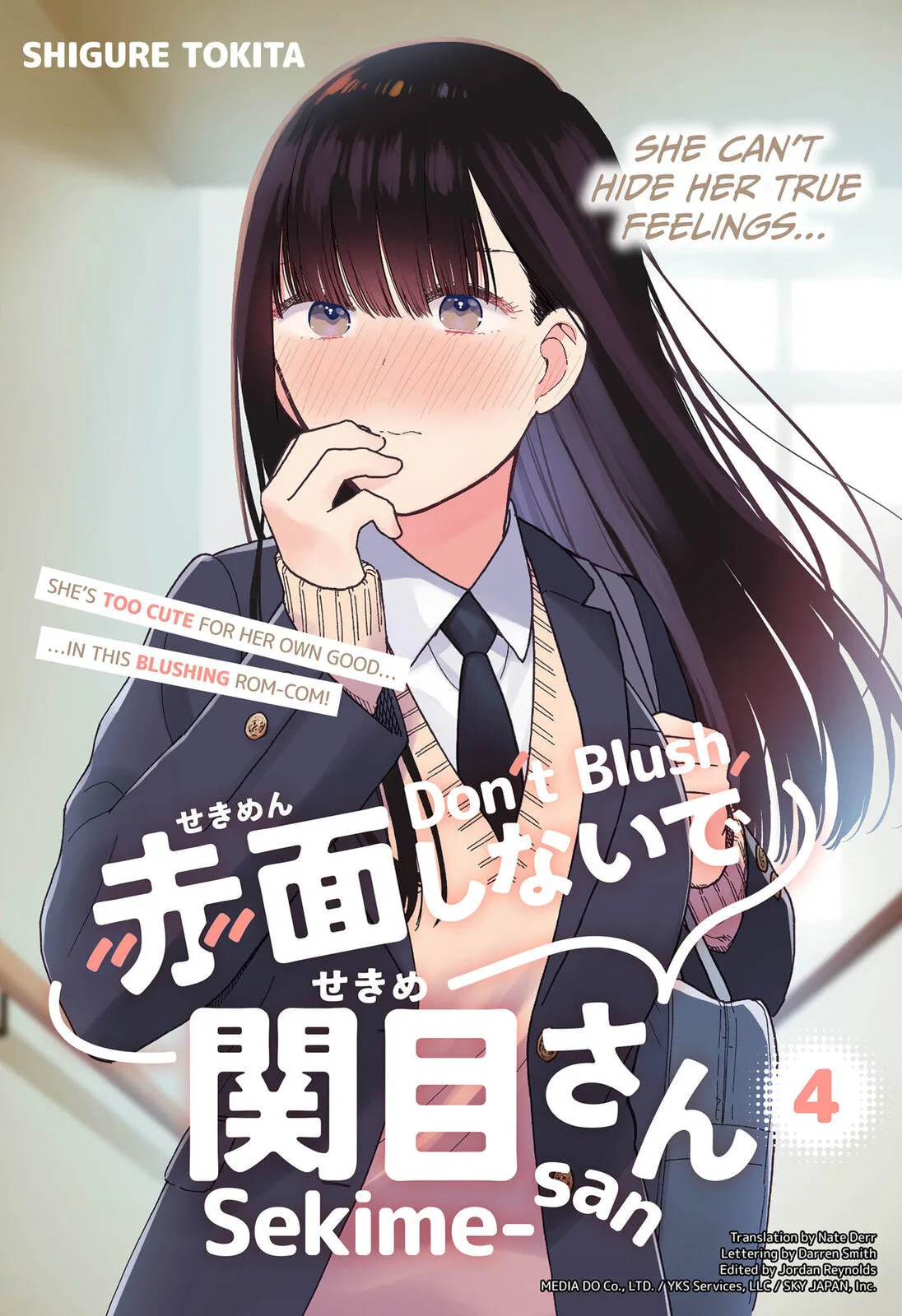 Don't Blush, Sekime-san! - Chapter 4 - Page 1
