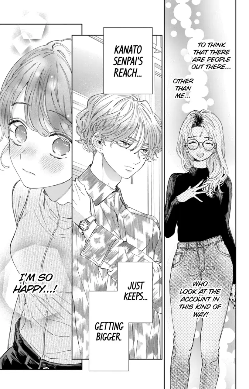 Kao Dake ja Suki ni Narimasen - Chapter 27 - Page 4