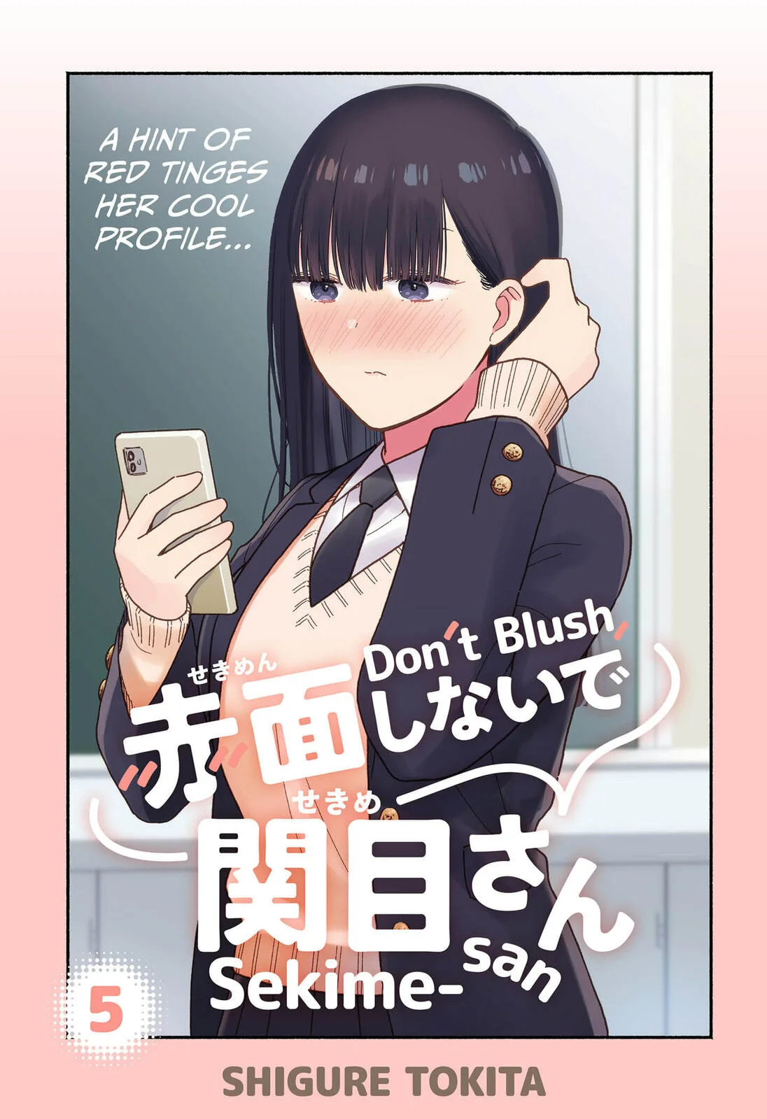 Don't Blush, Sekime-san! - Chapter 5 - Page 1