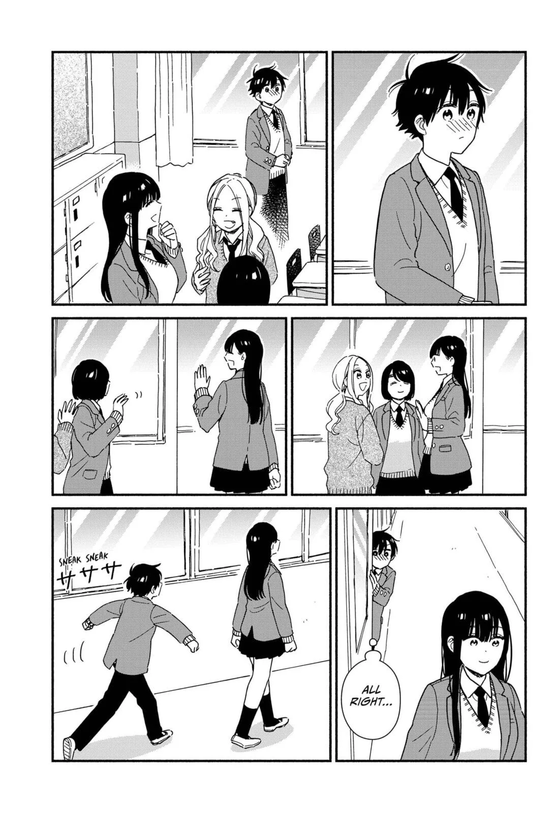 Don't Blush, Sekime-san! - Chapter 5 - Page 3