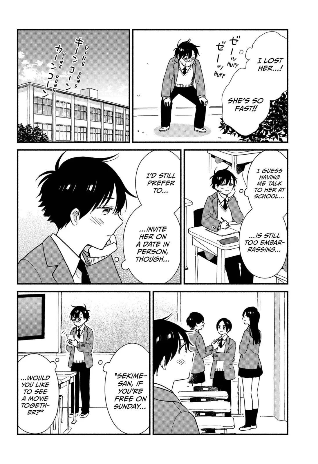 Don't Blush, Sekime-san! - Chapter 5 - Page 6