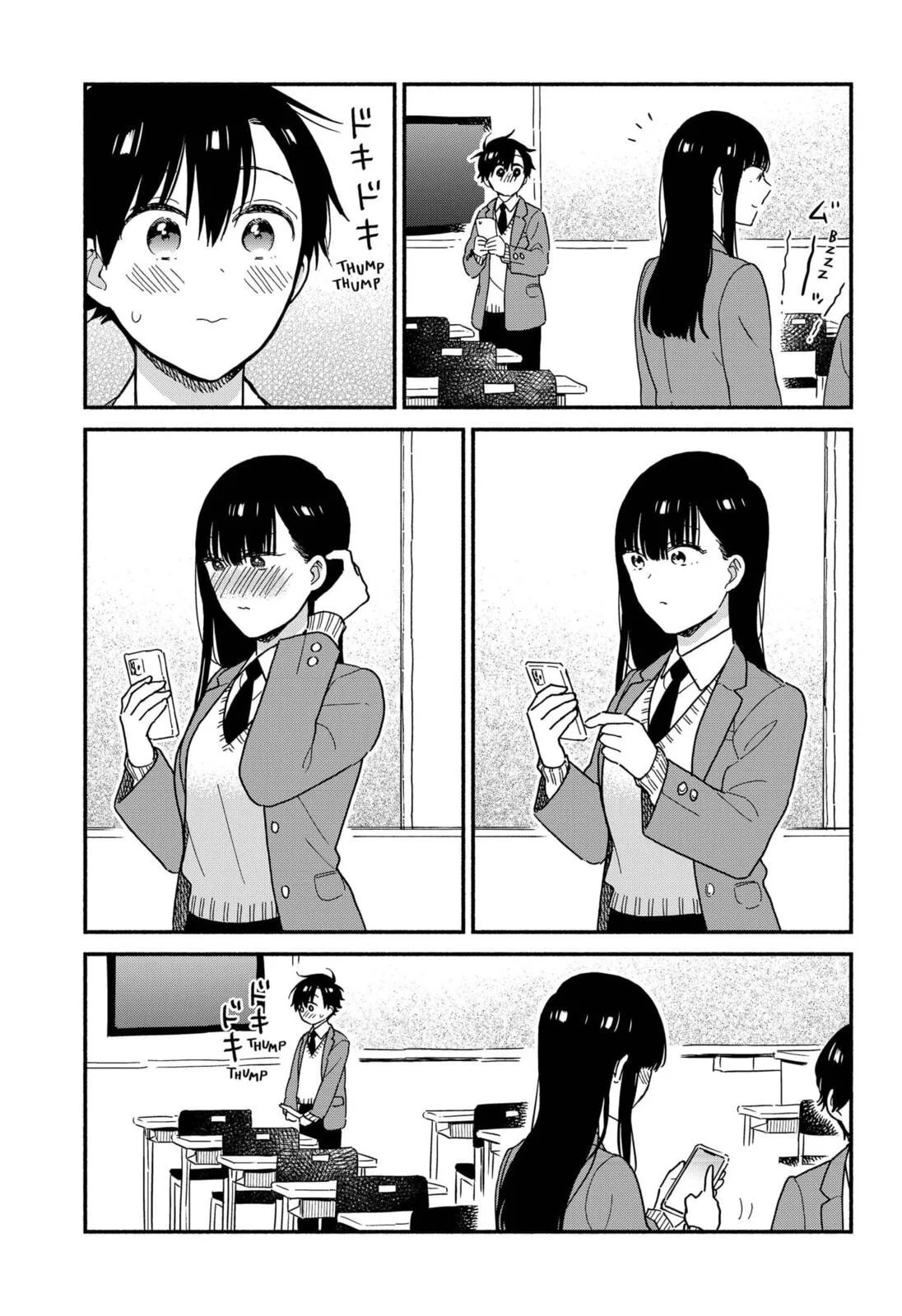 Don't Blush, Sekime-san! - Chapter 5 - Page 7