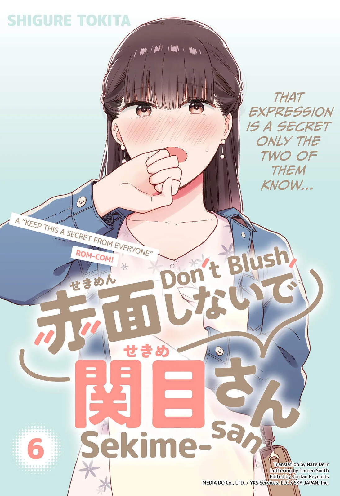 Don't Blush, Sekime-san! - Chapter 6 - Page 1