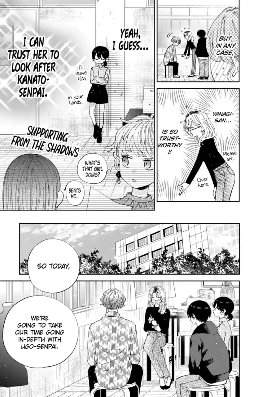 Kao Dake ja Suki ni Narimasen - Chapter 27 - Page 6