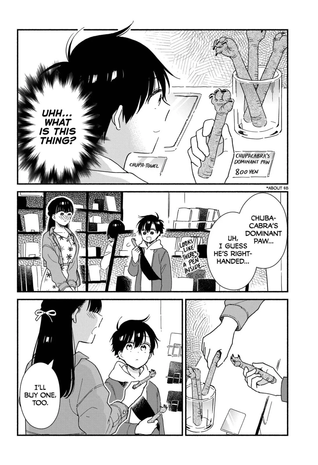 Don't Blush, Sekime-san! - Chapter 6 - Page 8