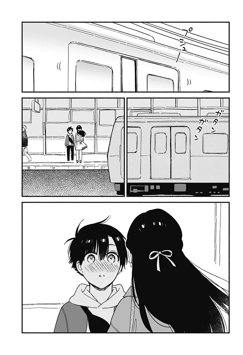 Don't Blush, Sekime-san! - Chapter 7 - Page 5