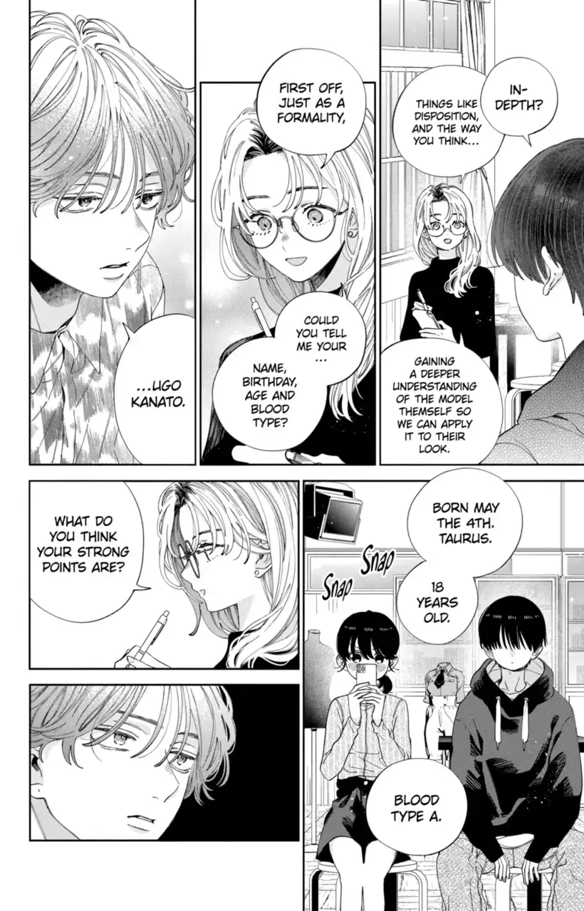 Kao Dake ja Suki ni Narimasen - Chapter 27 - Page 7