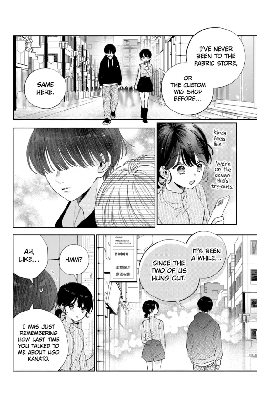 Kao Dake ja Suki ni Narimasen - Chapter 27 - Page 11