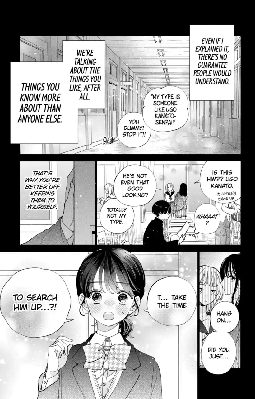 Kao Dake ja Suki ni Narimasen - Chapter 27 - Page 14
