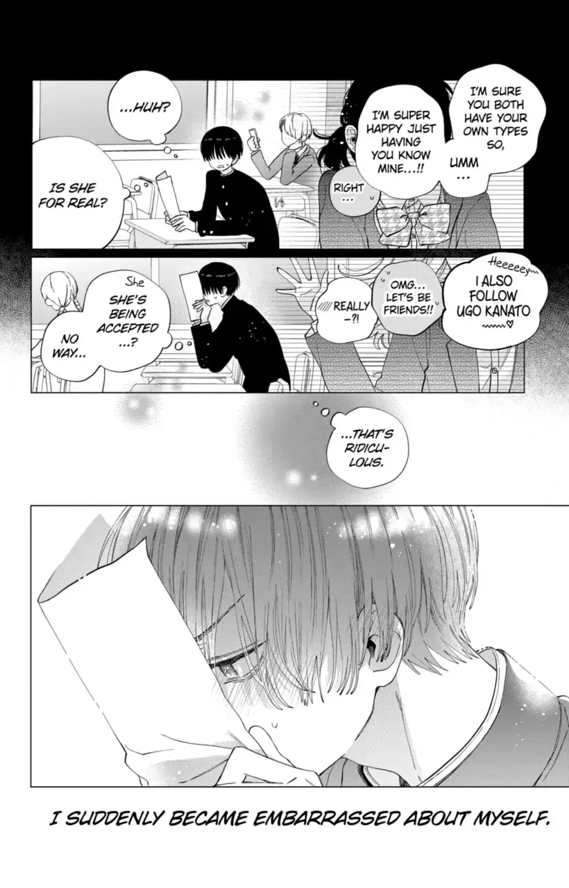 Kao Dake ja Suki ni Narimasen - Chapter 27 - Page 15