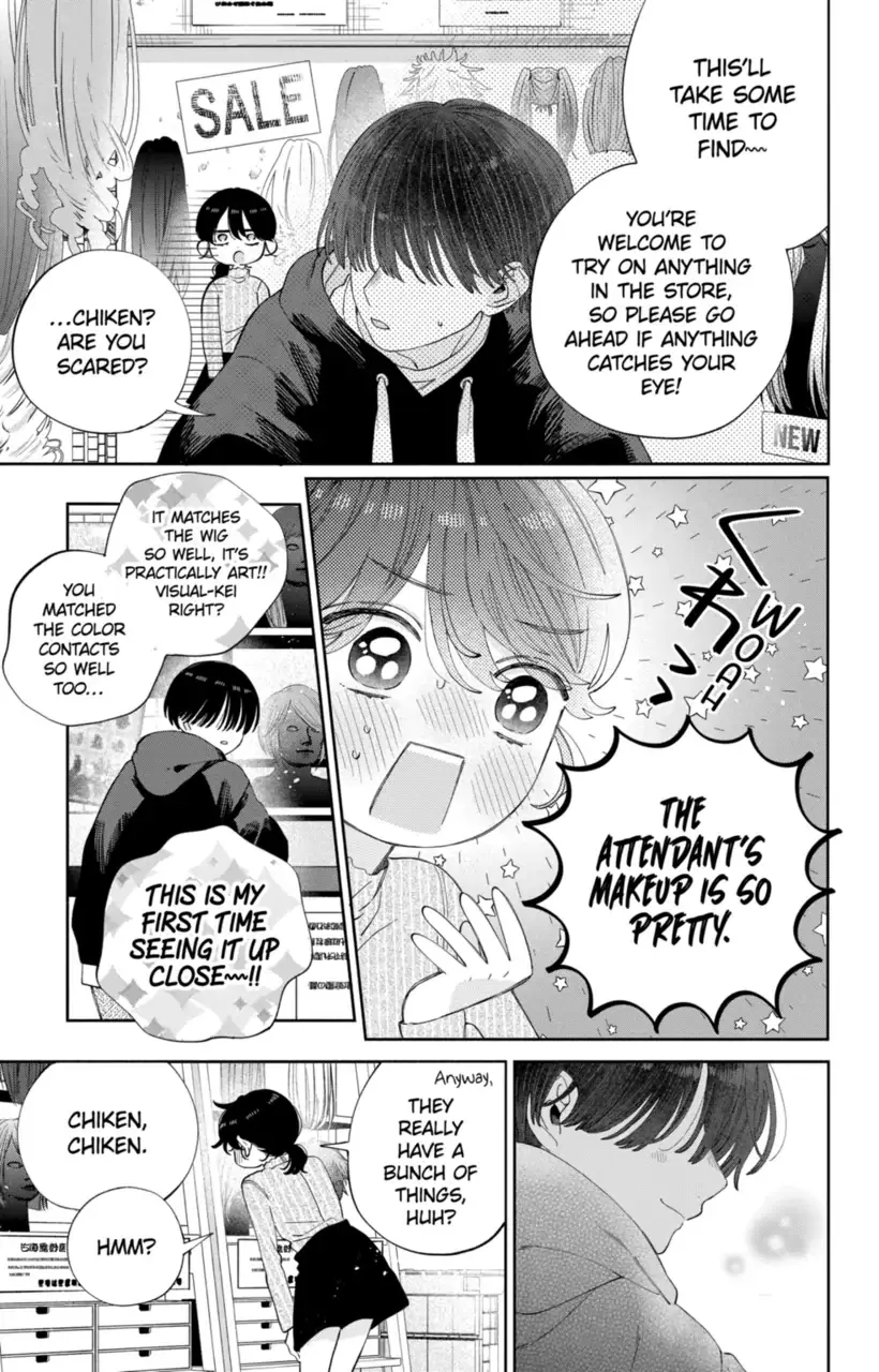Kao Dake ja Suki ni Narimasen - Chapter 27 - Page 18