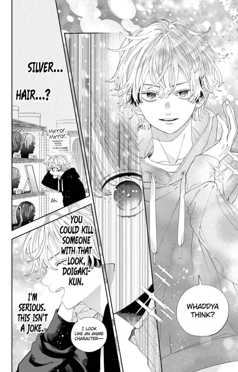 Kao Dake ja Suki ni Narimasen - Chapter 27 - Page 19