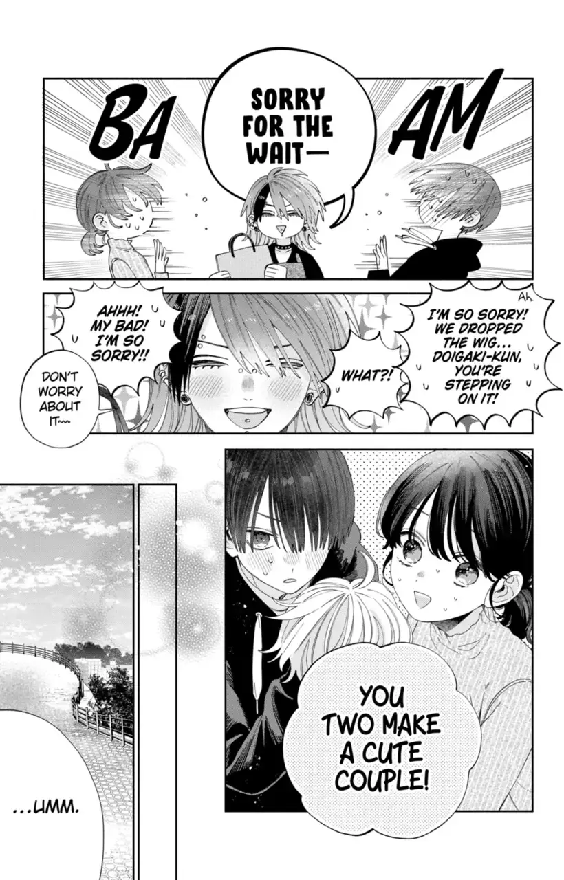 Kao Dake ja Suki ni Narimasen - Chapter 27 - Page 22