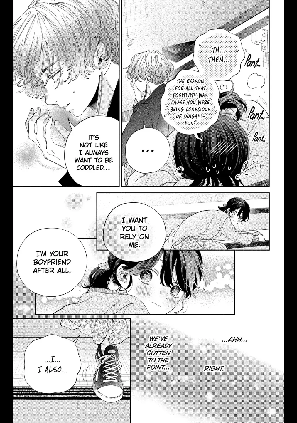 Kao Dake ja Suki ni Narimasen - Chapter 28 - Page 21