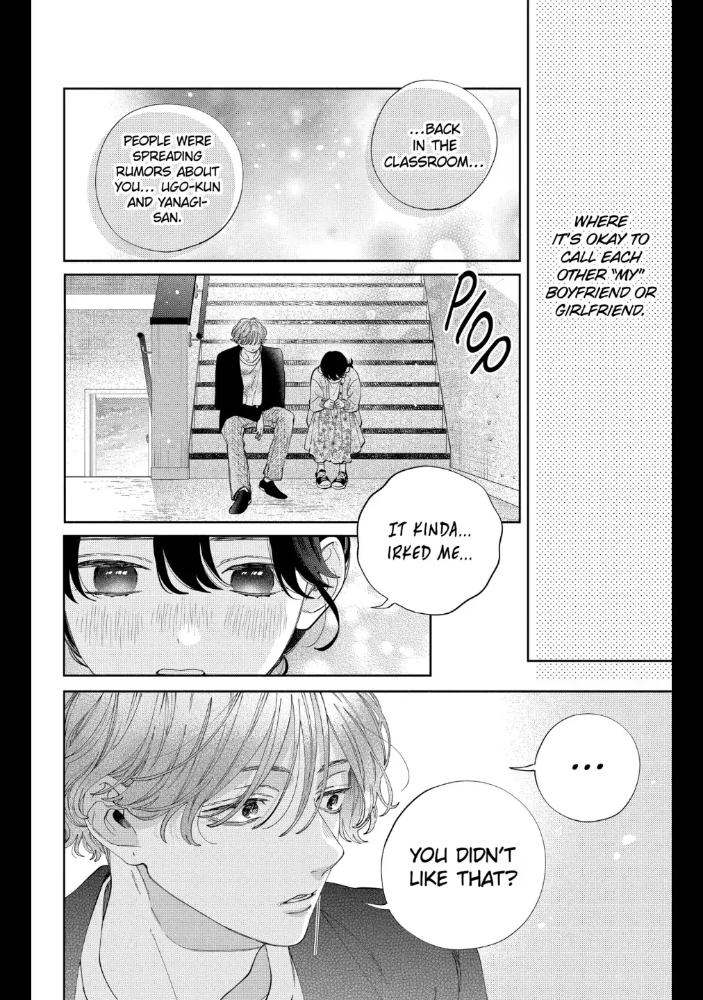 Kao Dake ja Suki ni Narimasen - Chapter 28 - Page 22