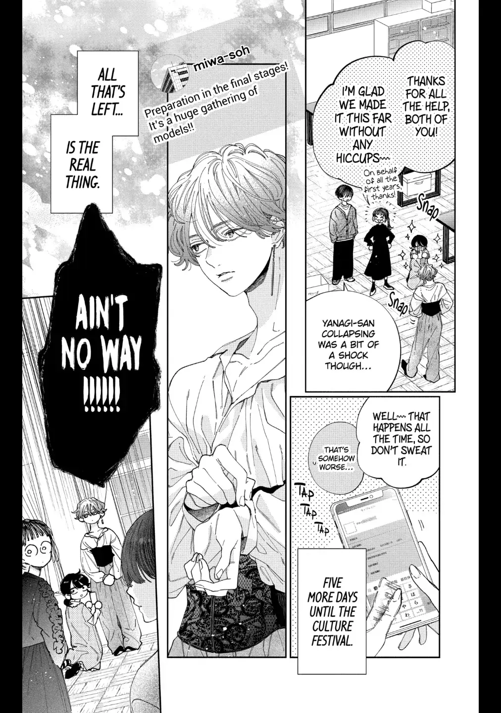 Kao Dake ja Suki ni Narimasen - Chapter 29 - Page 3