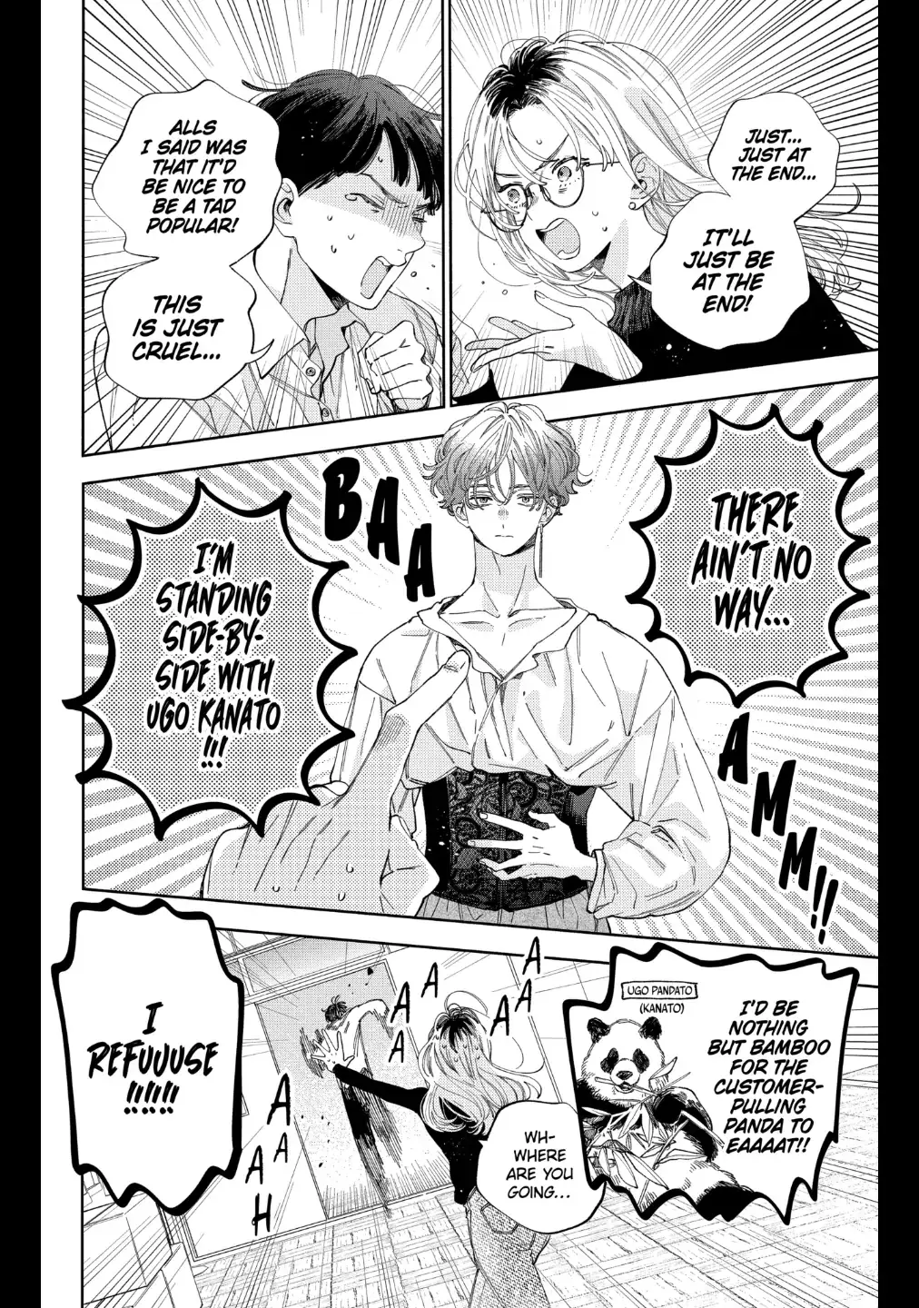 Kao Dake ja Suki ni Narimasen - Chapter 29 - Page 4