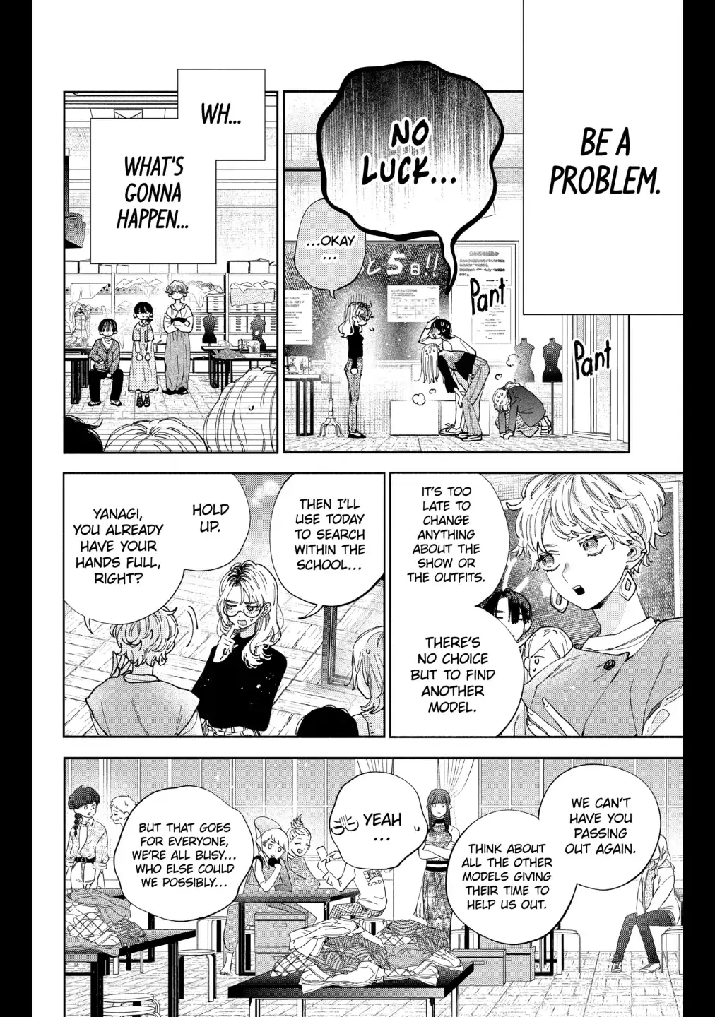 Kao Dake ja Suki ni Narimasen - Chapter 29 - Page 6