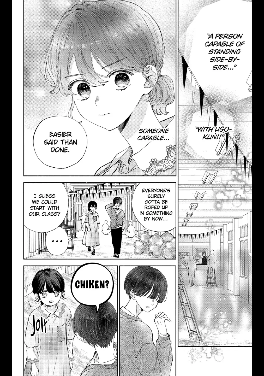 Kao Dake ja Suki ni Narimasen - Chapter 29 - Page 8