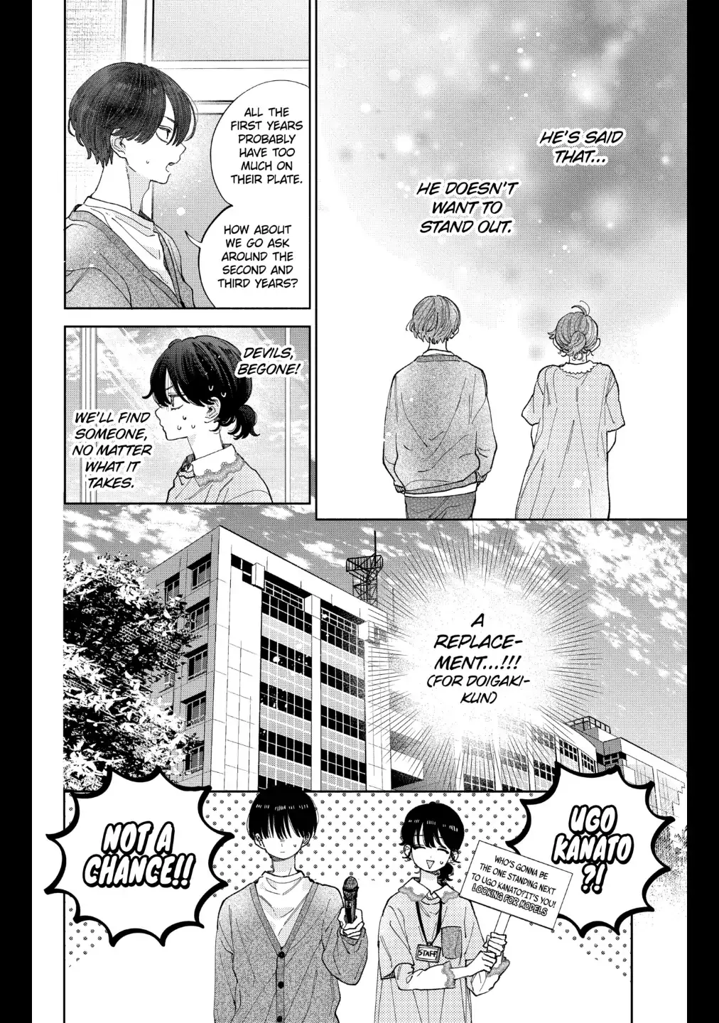 Kao Dake ja Suki ni Narimasen - Chapter 29 - Page 12