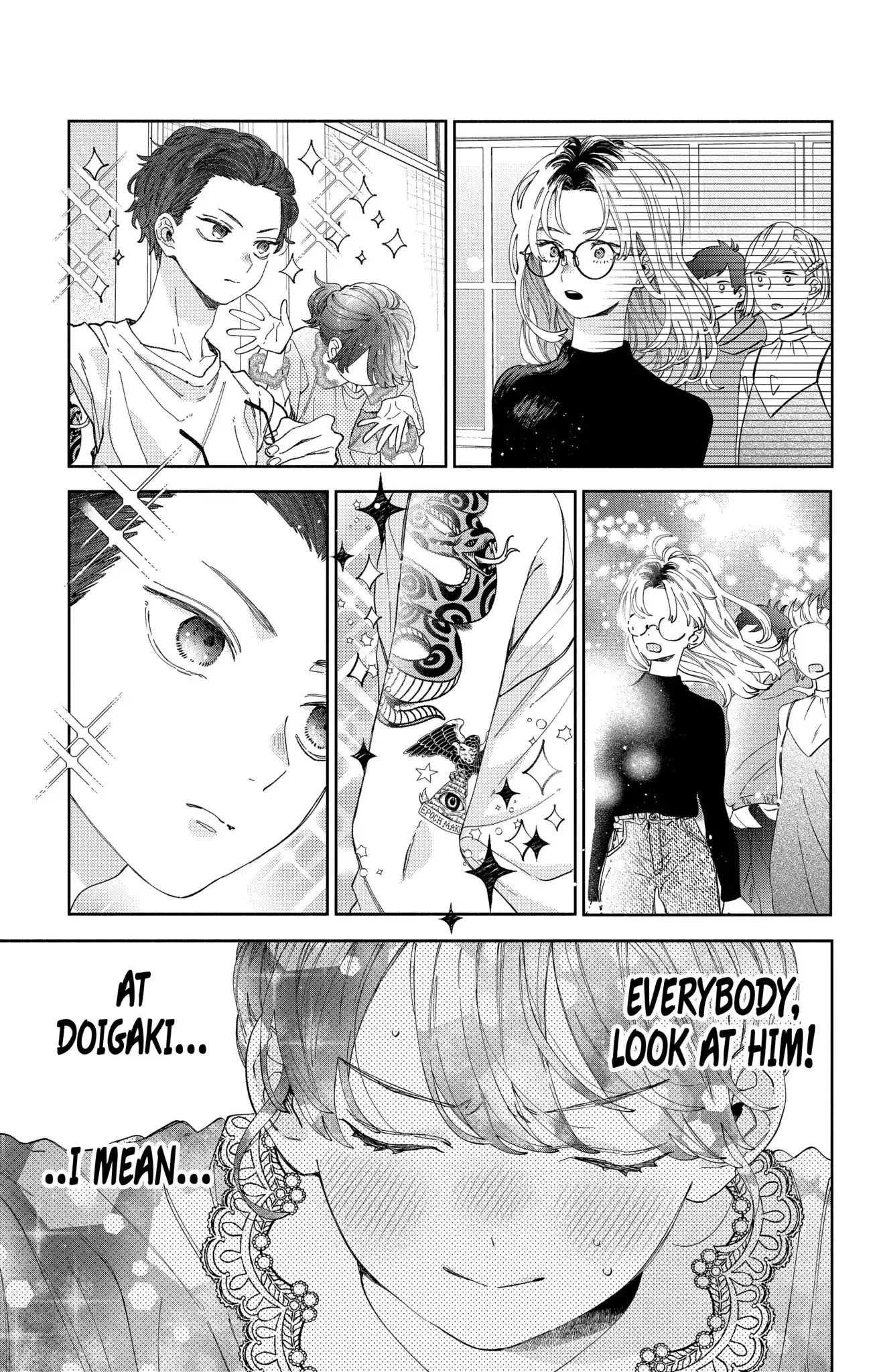 Kao Dake ja Suki ni Narimasen - Chapter 30 - Page 3