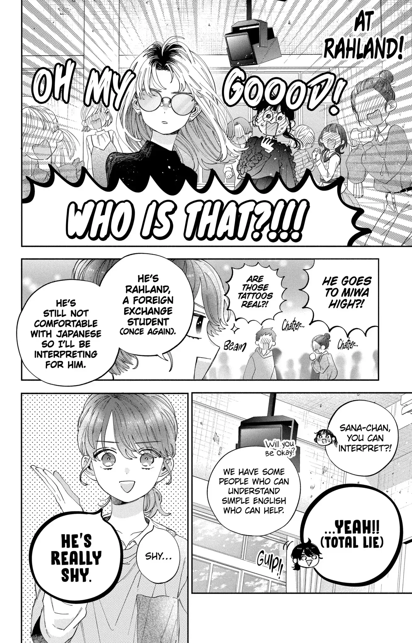 Kao Dake ja Suki ni Narimasen - Chapter 30 - Page 4