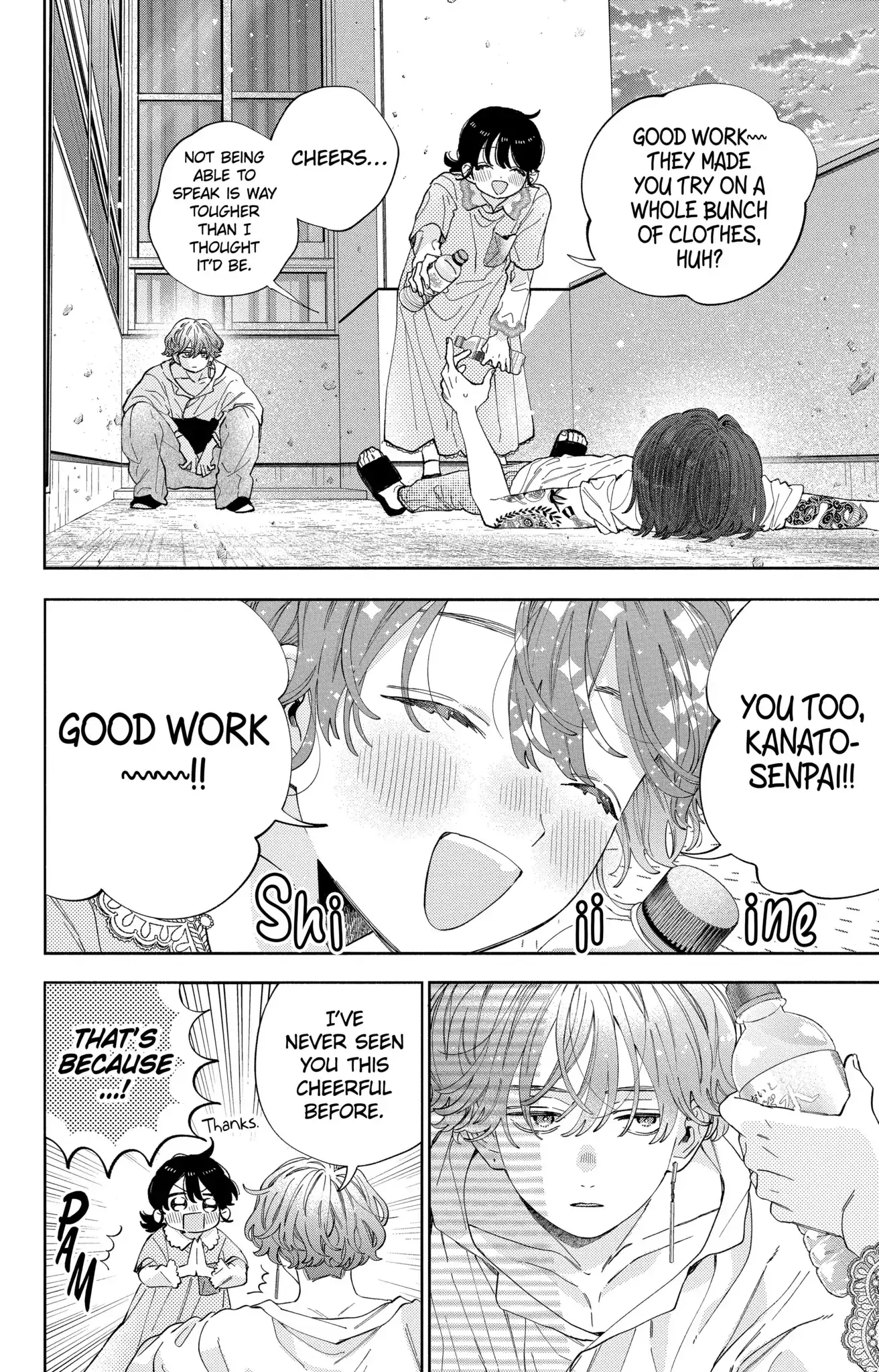 Kao Dake ja Suki ni Narimasen - Chapter 30 - Page 8