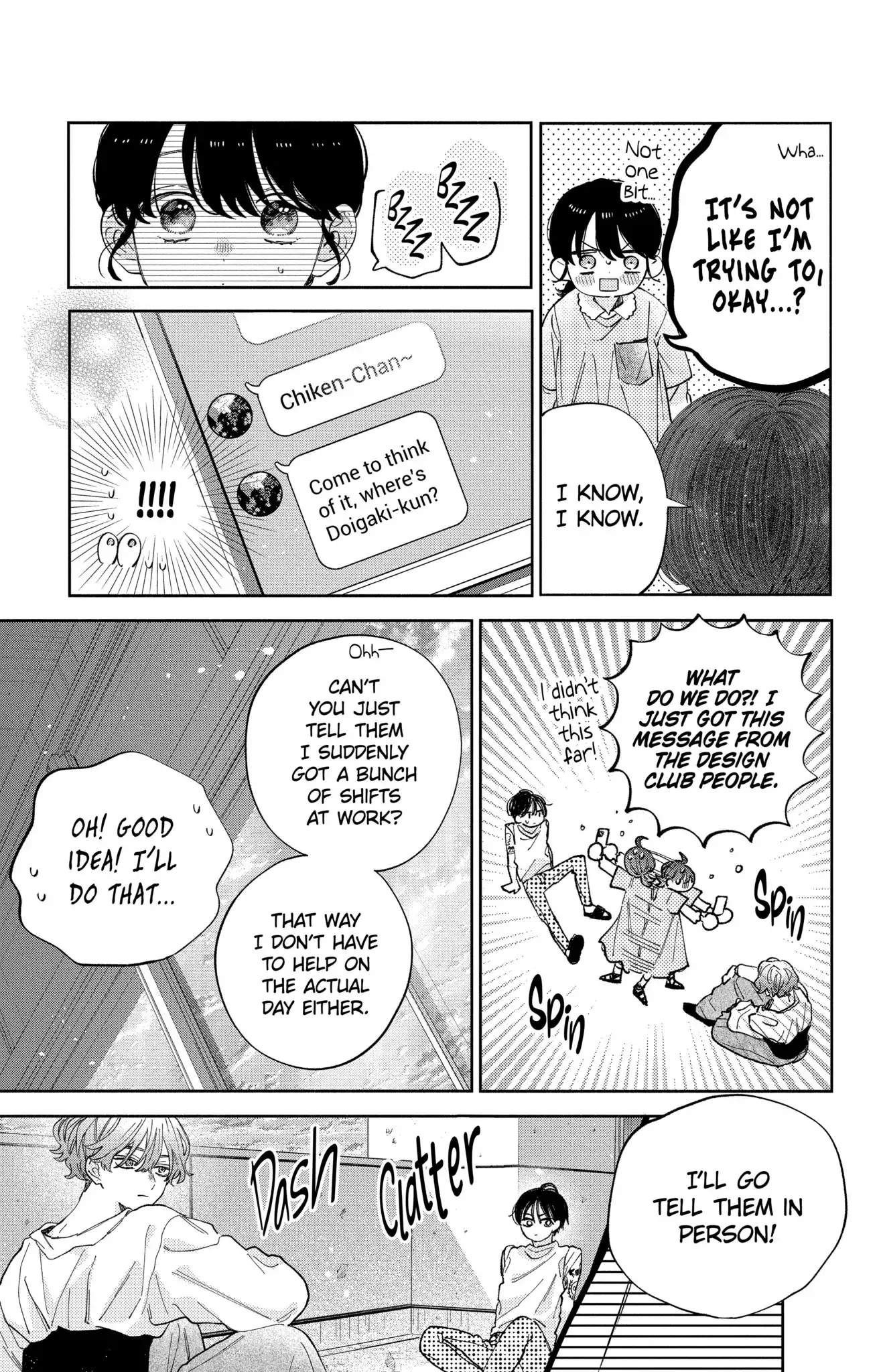 Kao Dake ja Suki ni Narimasen - Chapter 30 - Page 11