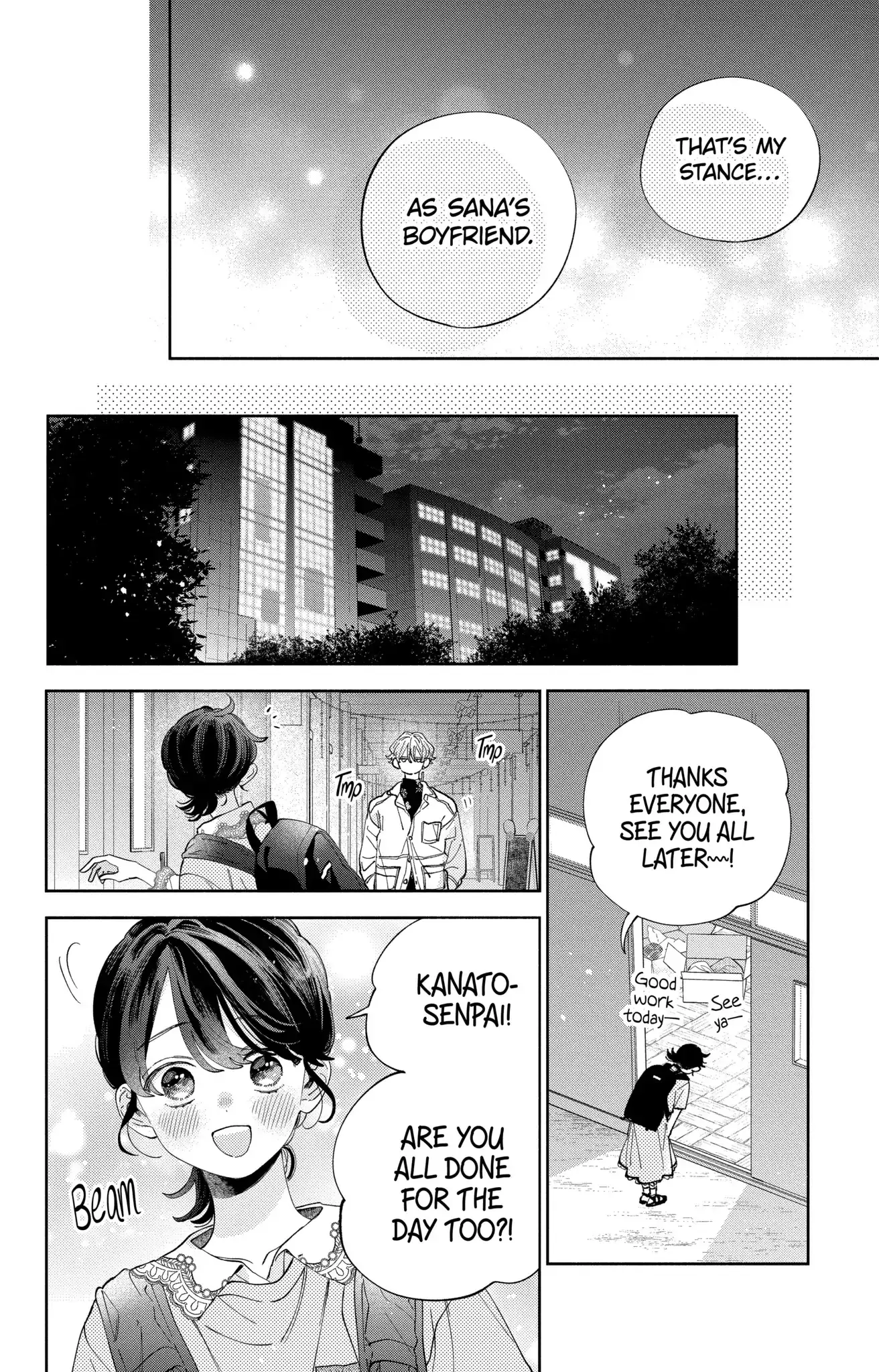 Kao Dake ja Suki ni Narimasen - Chapter 30 - Page 18