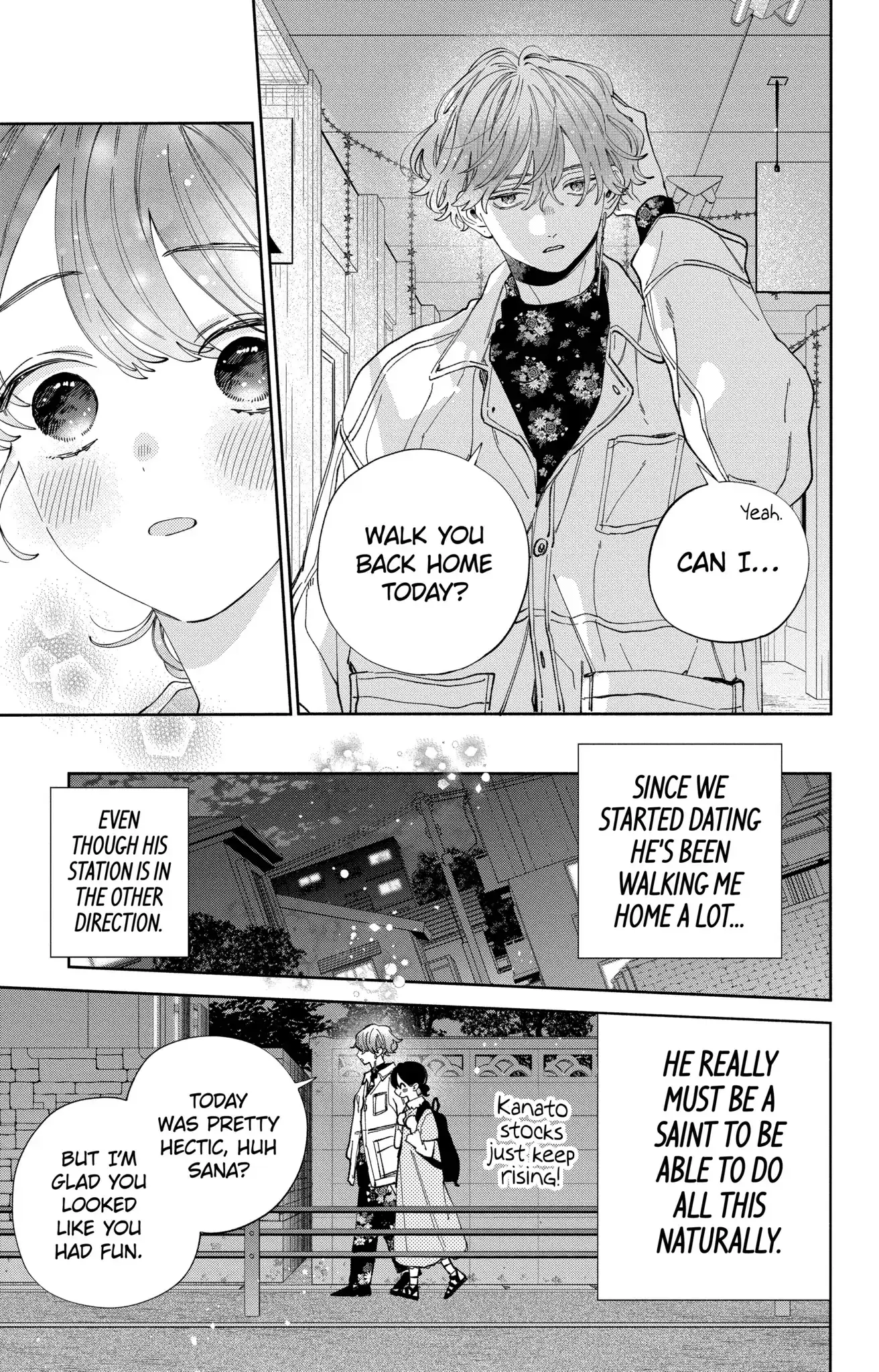 Kao Dake ja Suki ni Narimasen - Chapter 30 - Page 19