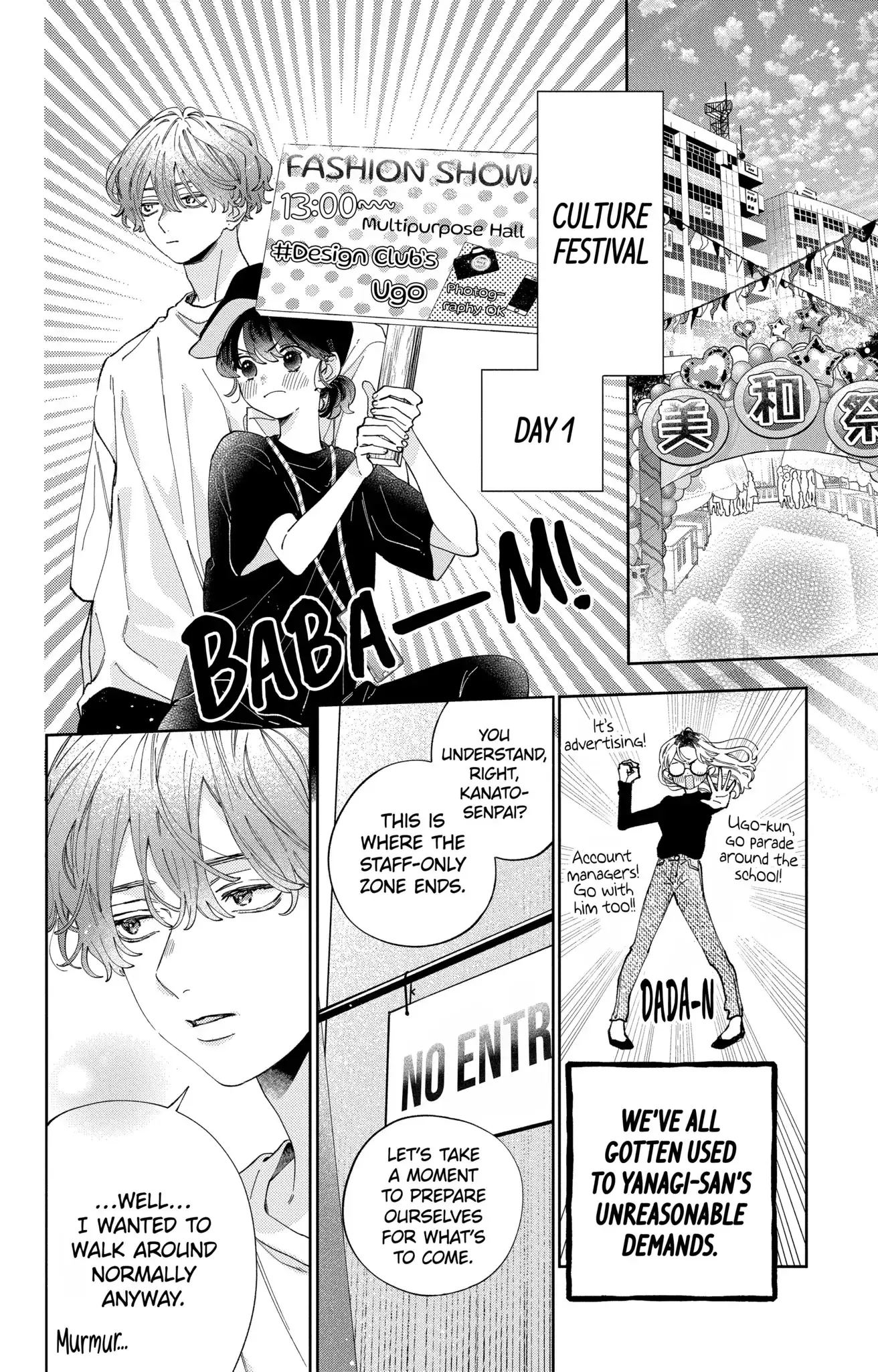 Kao Dake ja Suki ni Narimasen - Chapter 31 - Page 4