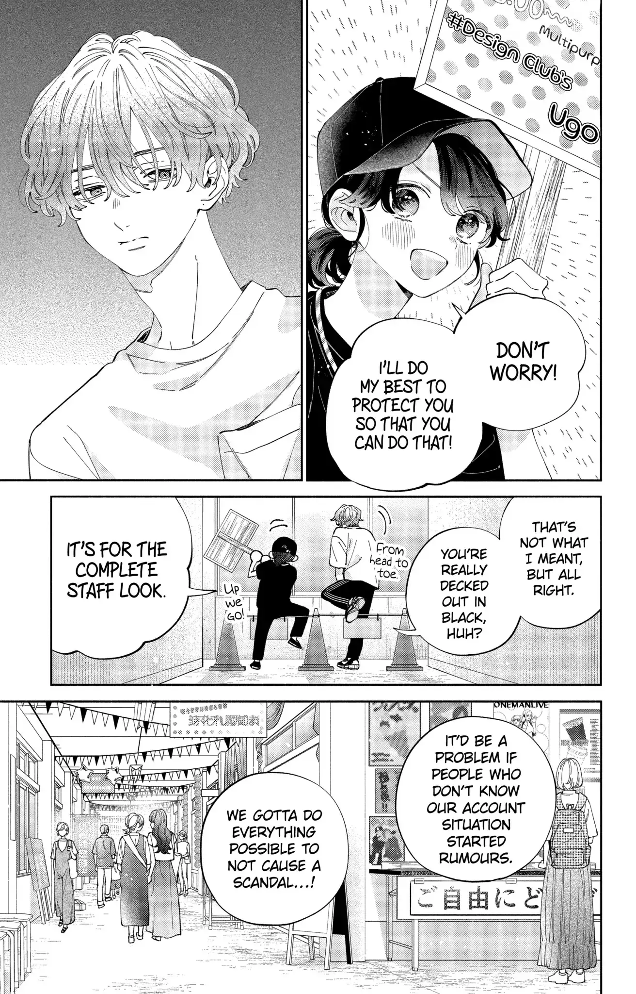 Kao Dake ja Suki ni Narimasen - Chapter 31 - Page 5