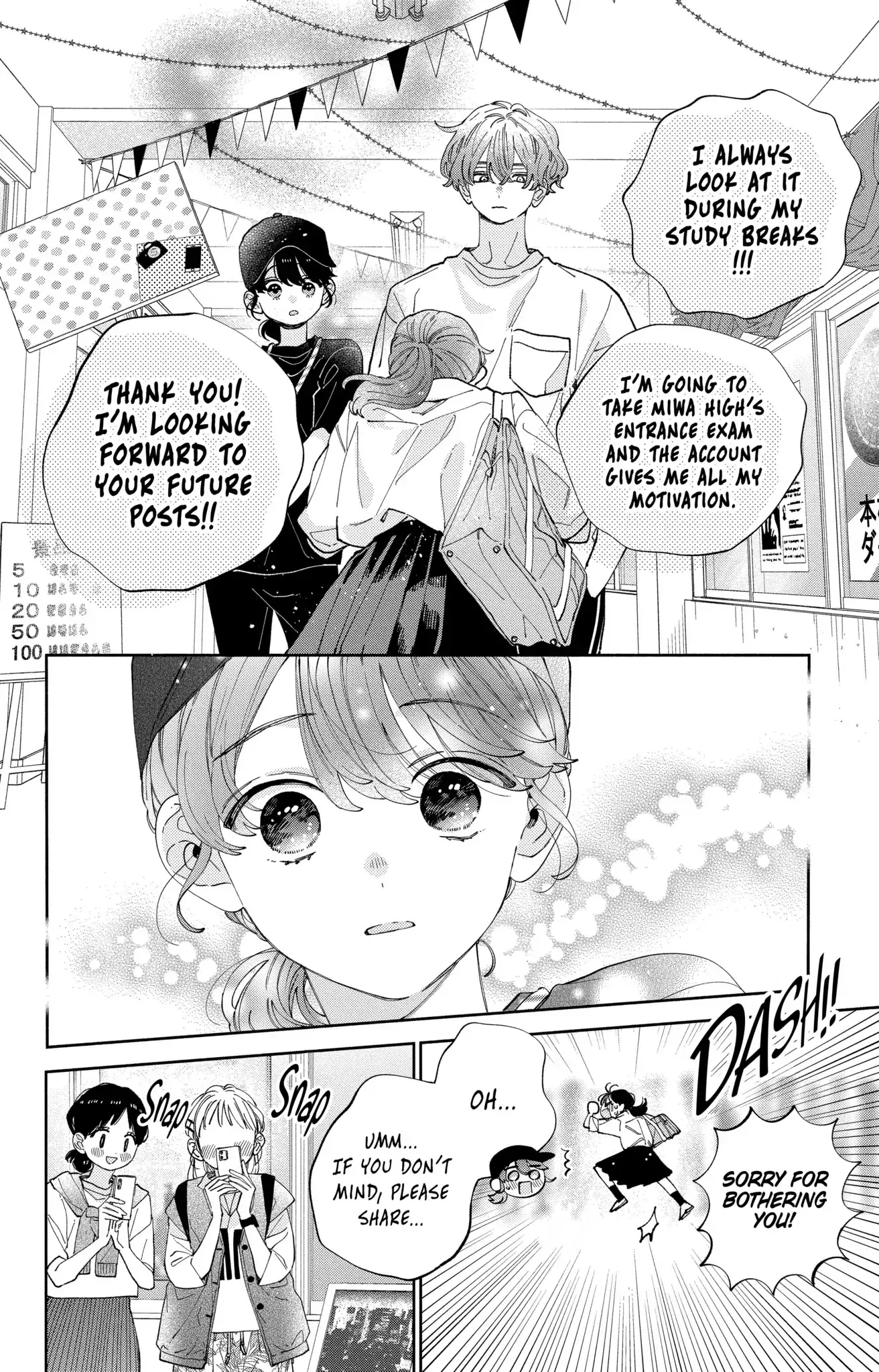 Kao Dake ja Suki ni Narimasen - Chapter 31 - Page 8