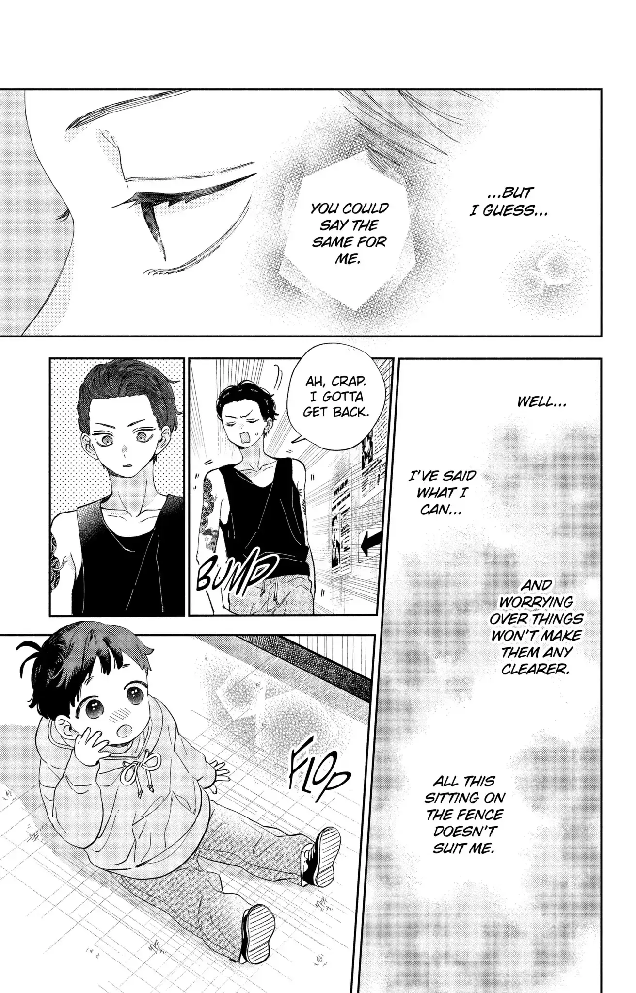Kao Dake ja Suki ni Narimasen - Chapter 31 - Page 17